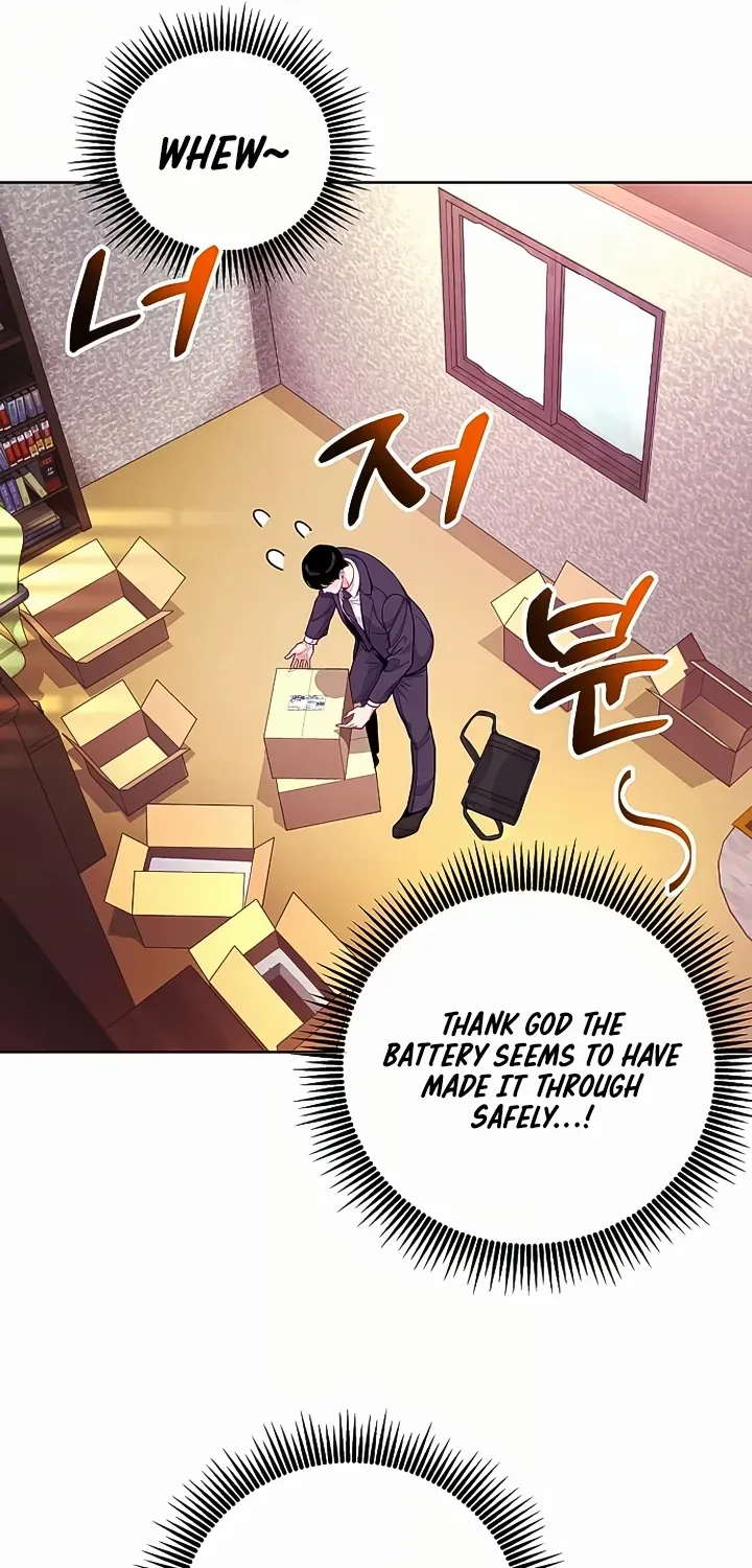 An Extraordinary Lawyer’s Subspace Chapter 2 page 61 - 