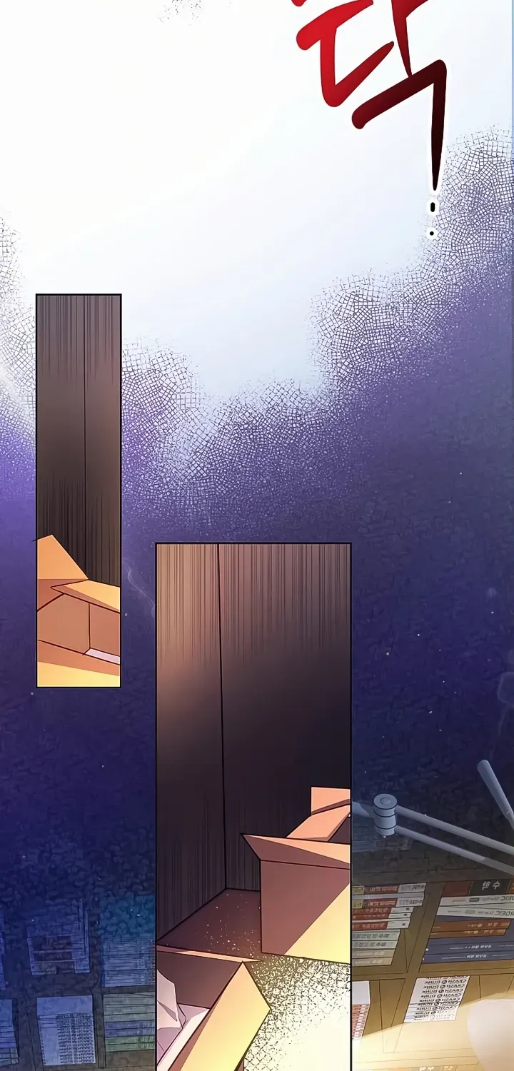 An Extraordinary Lawyer’s Subspace Chapter 2 page 65 - 