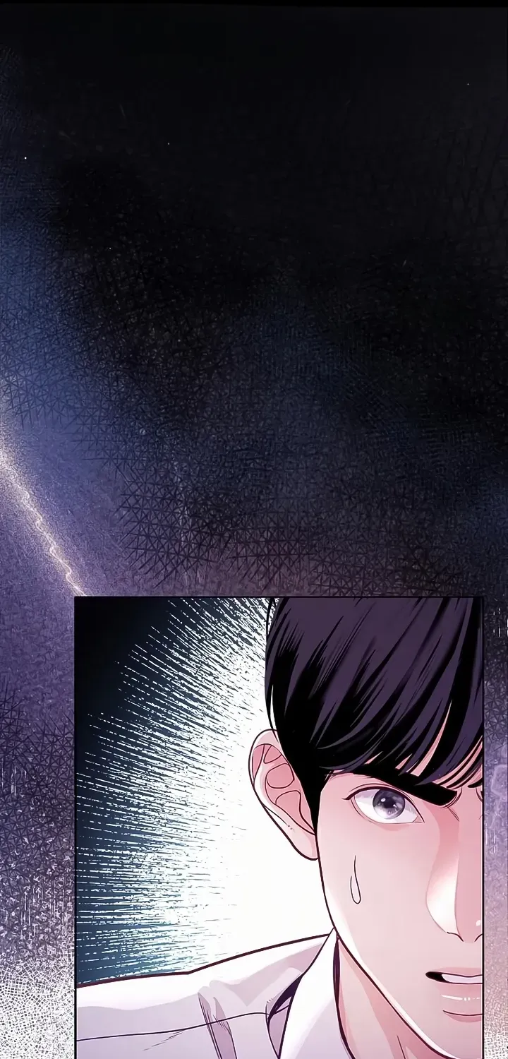 An Extraordinary Lawyer’s Subspace Chapter 2 page 78 - 