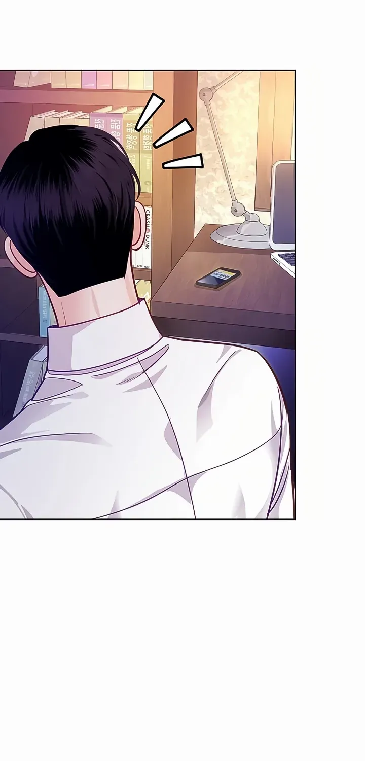 An Extraordinary Lawyer’s Subspace Chapter 2 page 82 - 