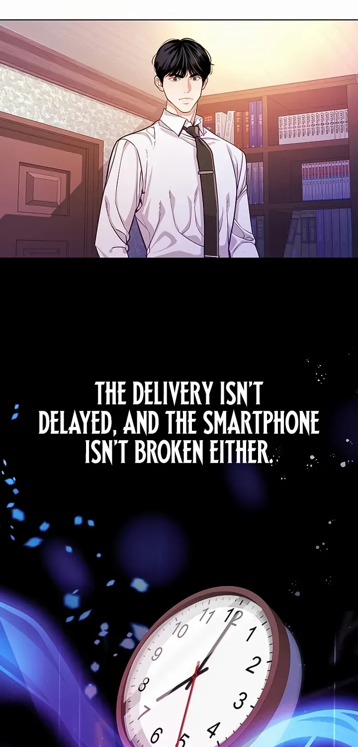 An Extraordinary Lawyer’s Subspace Chapter 2 page 84 - 