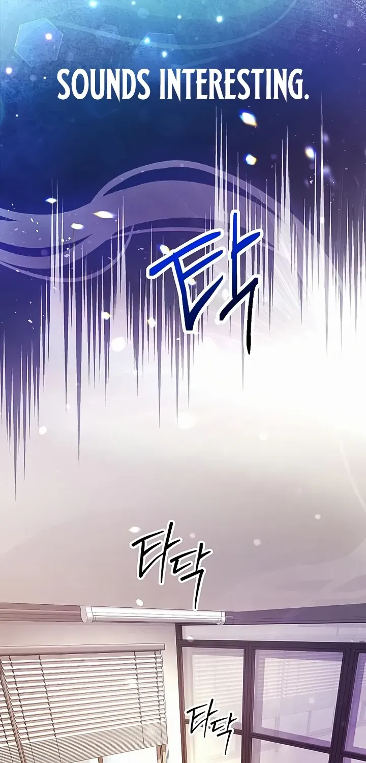 An Extraordinary Lawyer’s Subspace Chapter 2 page 94 - 
