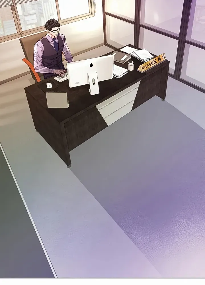 An Extraordinary Lawyer’s Subspace Chapter 2 page 95 - 