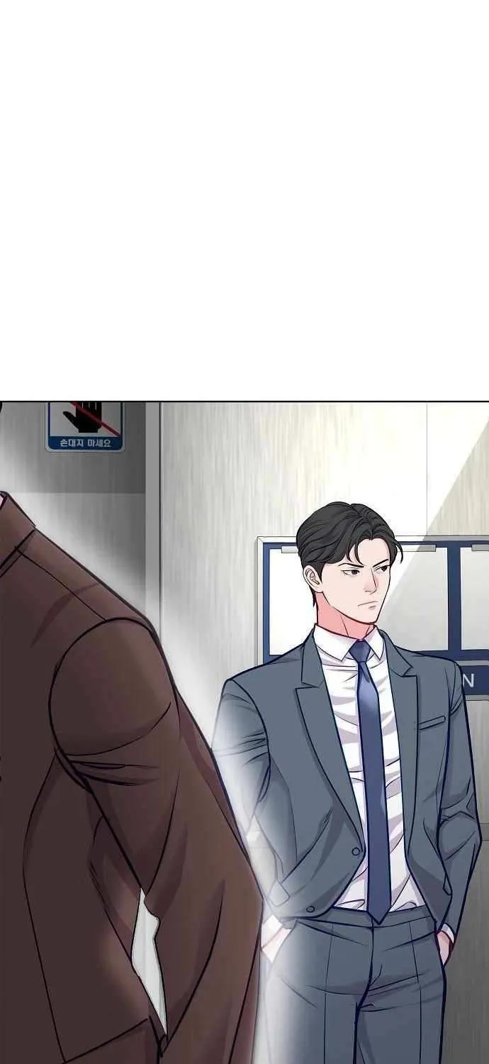 An Extraordinary Lawyer’s Subspace Chapter 20 page 18 - 