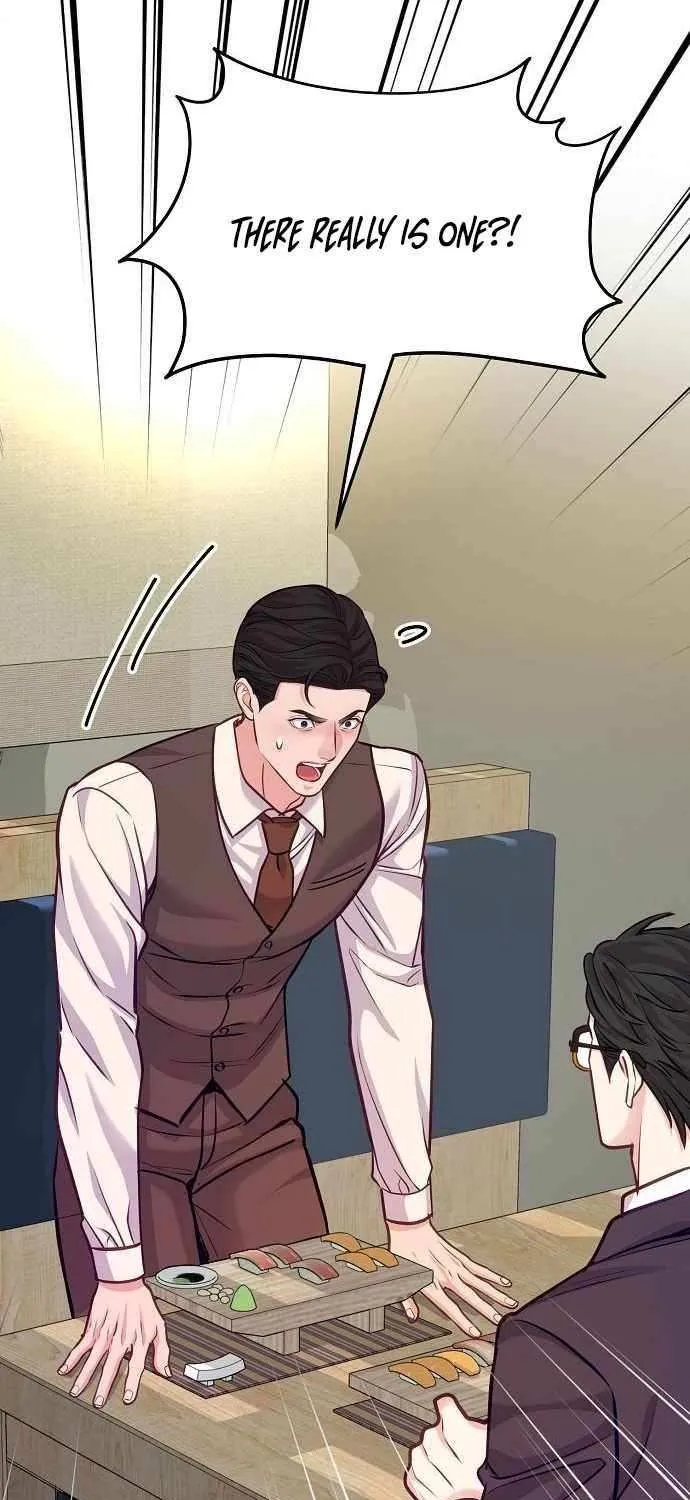 An Extraordinary Lawyer’s Subspace Chapter 20 page 33 - 