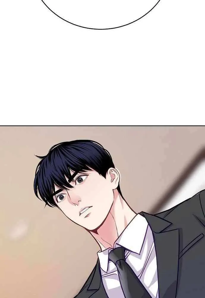 An Extraordinary Lawyer’s Subspace Chapter 20 page 49 - 