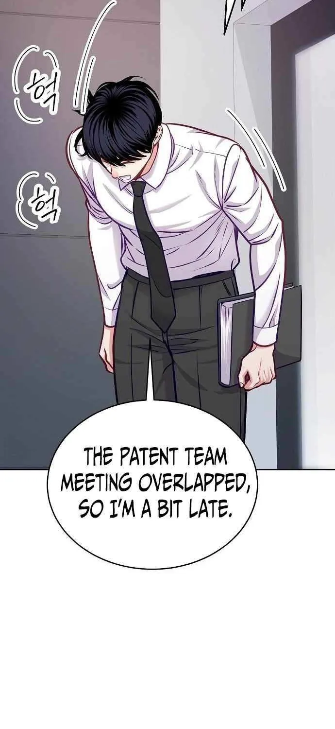 An Extraordinary Lawyer’s Subspace Chapter 20 page 67 - 