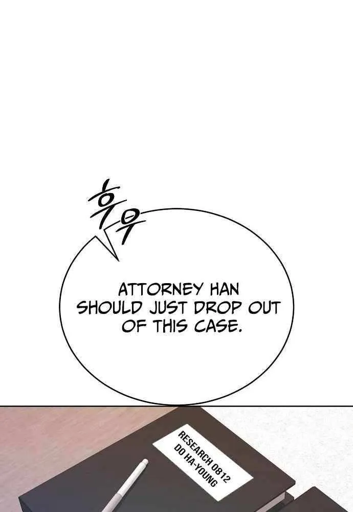 An Extraordinary Lawyer’s Subspace Chapter 20 page 70 - 
