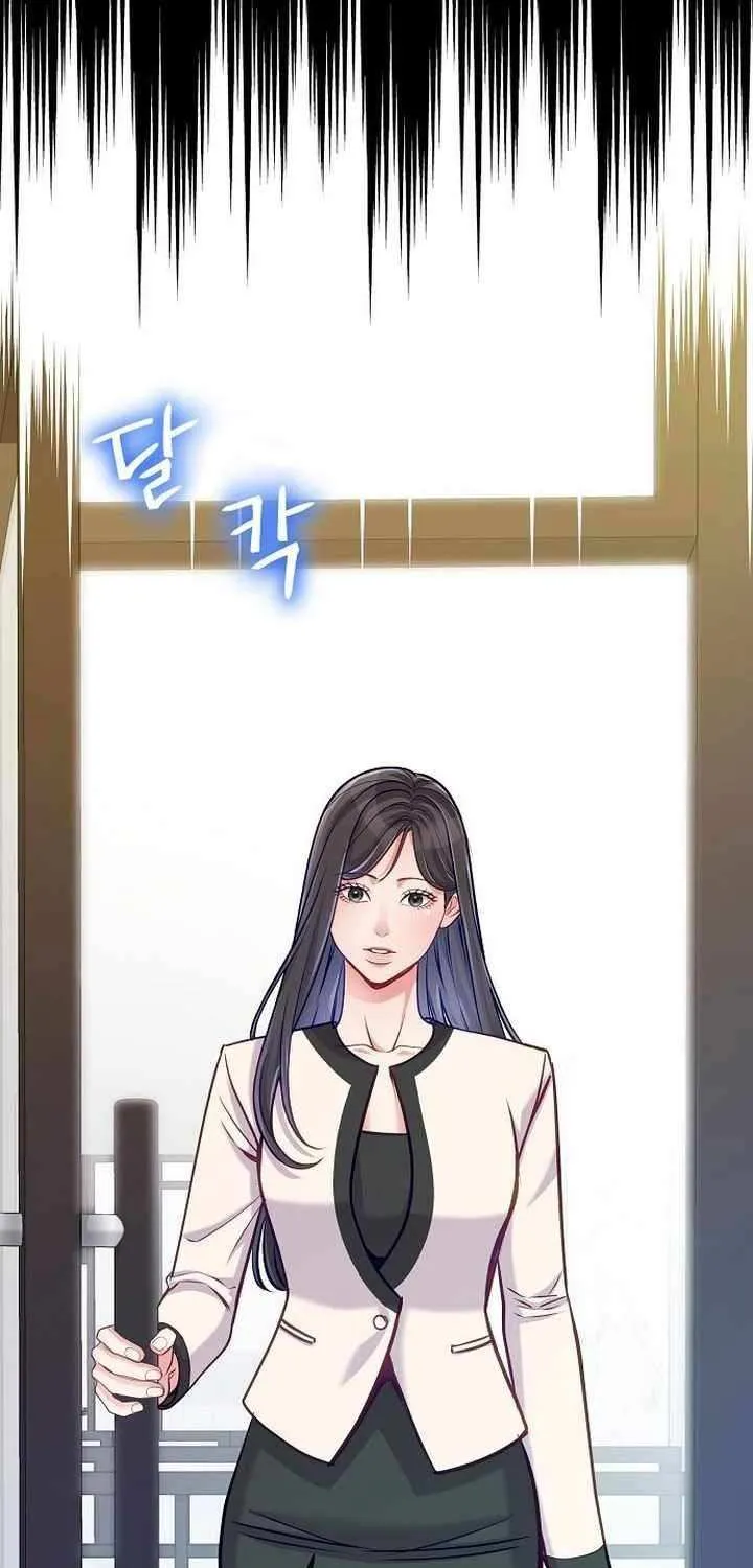An Extraordinary Lawyer’s Subspace Chapter 21 page 16 - 