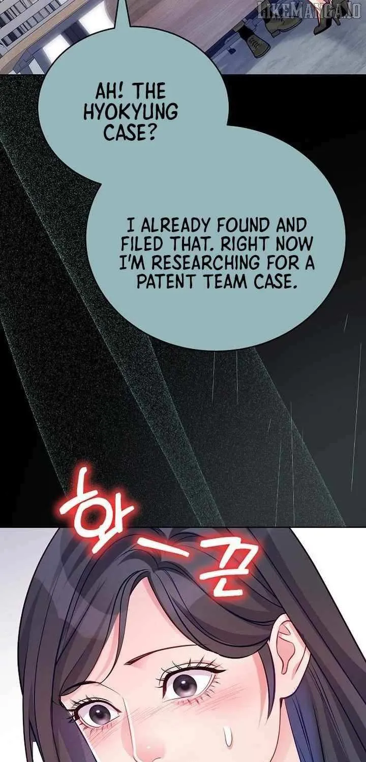 An Extraordinary Lawyer’s Subspace Chapter 21 page 26 - 