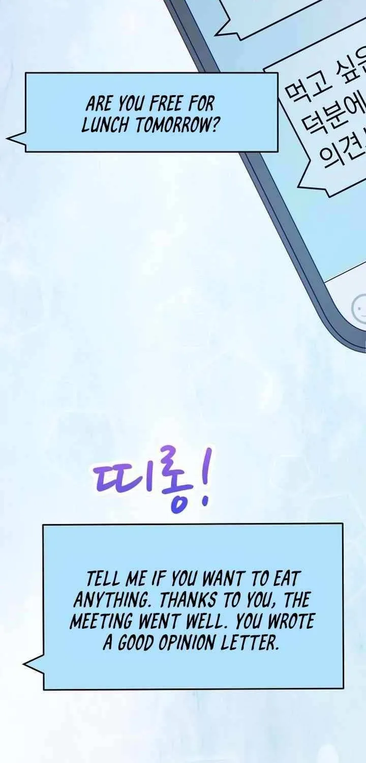An Extraordinary Lawyer’s Subspace Chapter 21 page 66 - 