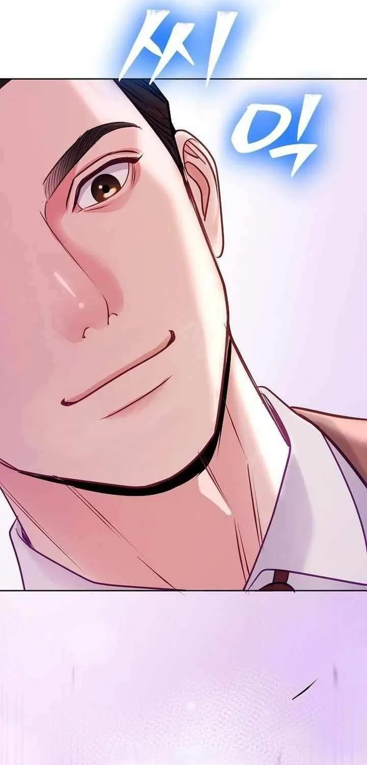 An Extraordinary Lawyer’s Subspace Chapter 21 page 87 - 