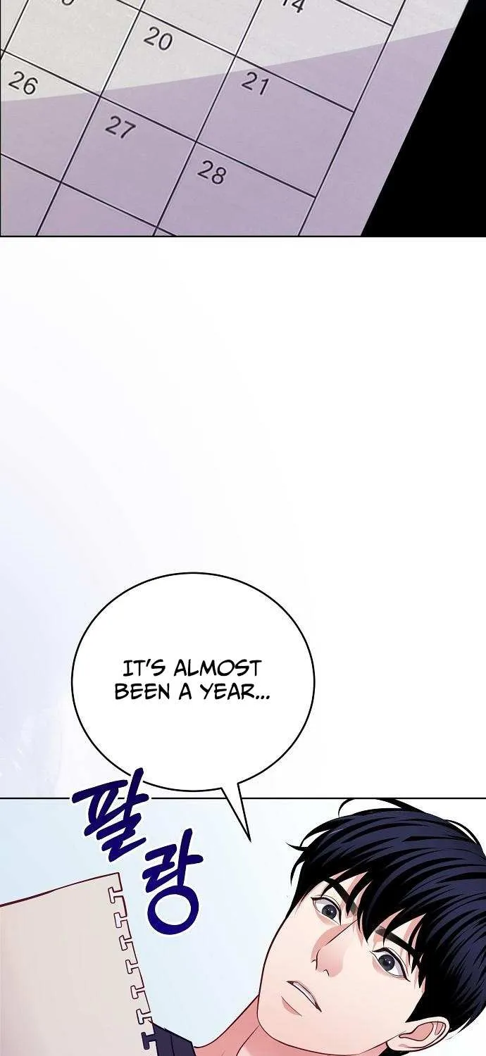 An Extraordinary Lawyer’s Subspace Chapter 22 page 23 - 