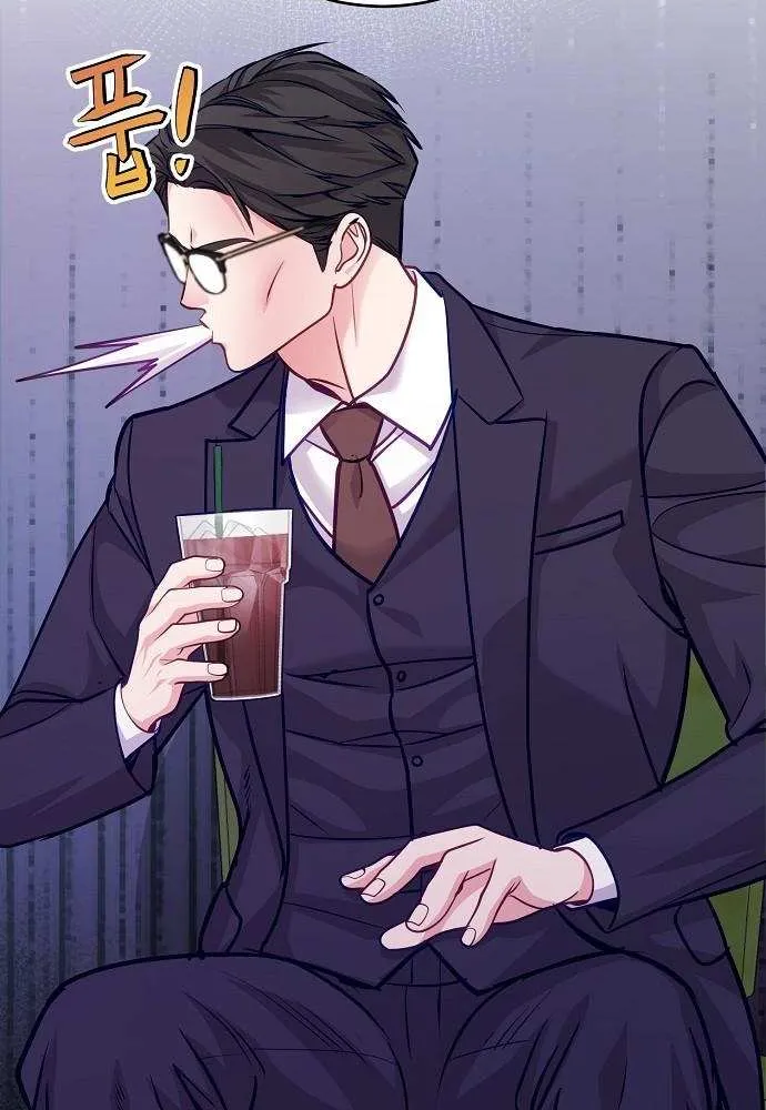 An Extraordinary Lawyer’s Subspace Chapter 23 page 57 - 