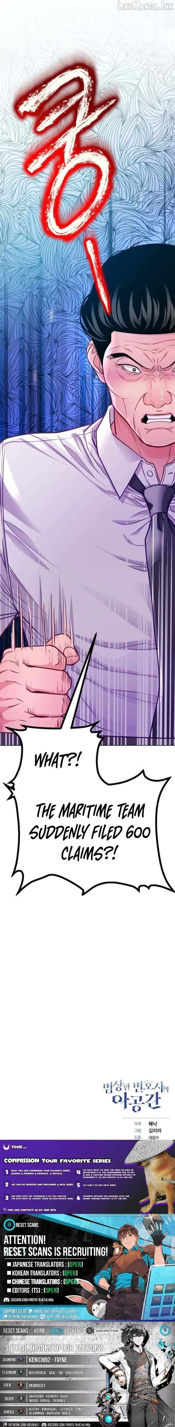 An Extraordinary Lawyer’s Subspace Chapter 29 page 13 - 