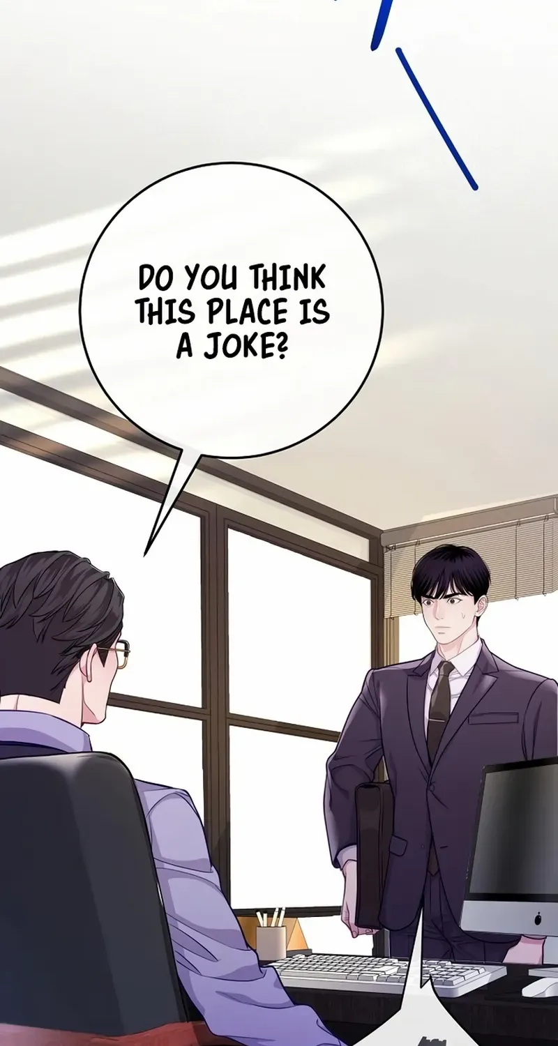 An Extraordinary Lawyer’s Subspace Chapter 3 page 17 - 