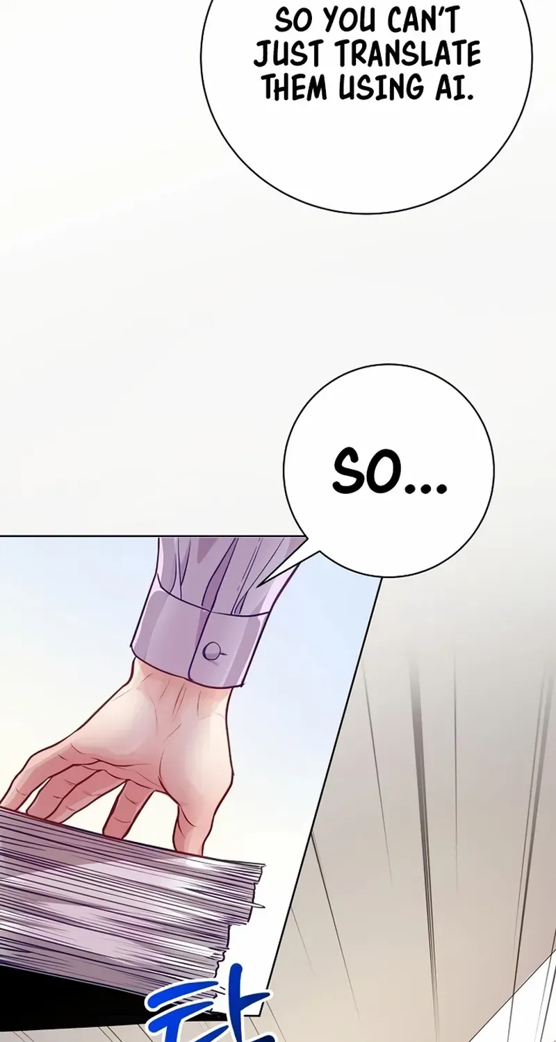 An Extraordinary Lawyer’s Subspace Chapter 3 page 28 - 