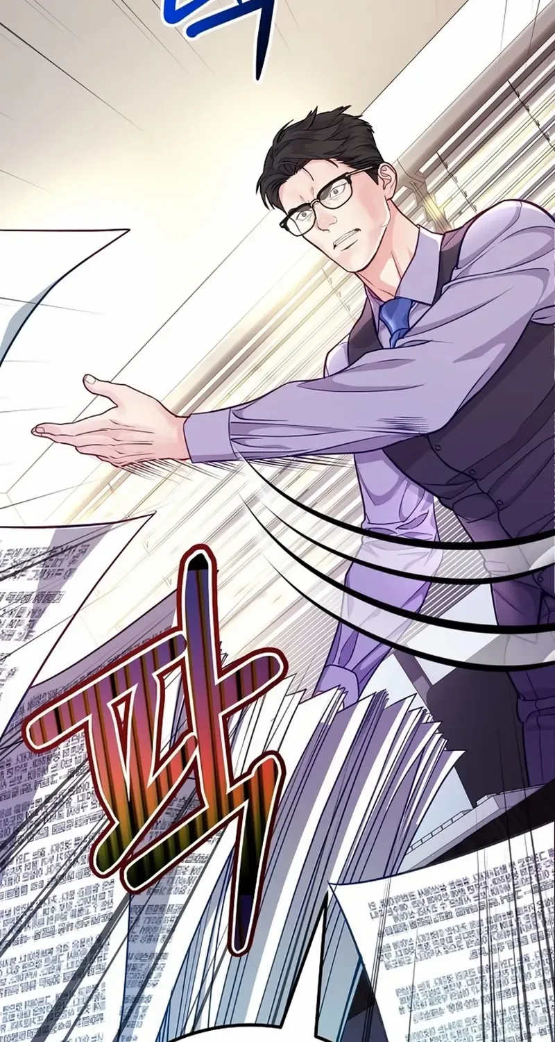 An Extraordinary Lawyer’s Subspace Chapter 3 page 29 - 