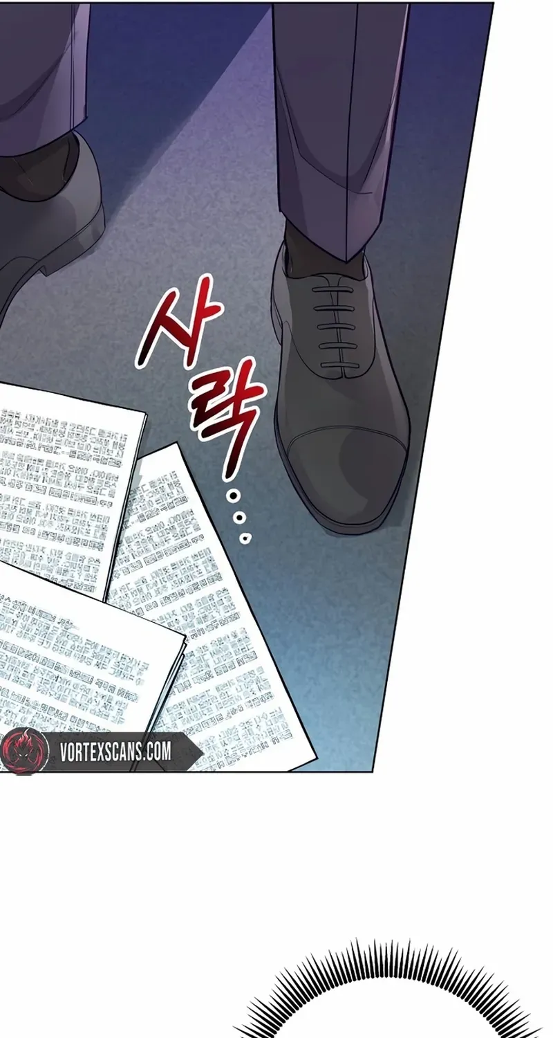 An Extraordinary Lawyer’s Subspace Chapter 3 page 32 - 