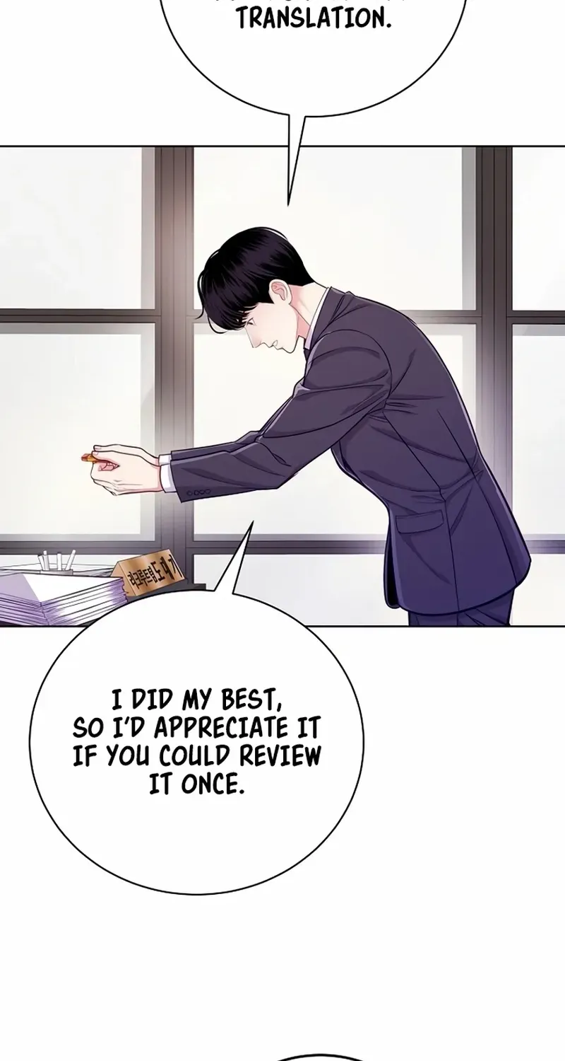 An Extraordinary Lawyer’s Subspace Chapter 3 page 39 - 