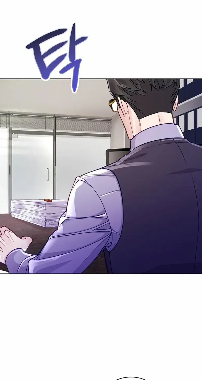 An Extraordinary Lawyer’s Subspace Chapter 3 page 47 - 