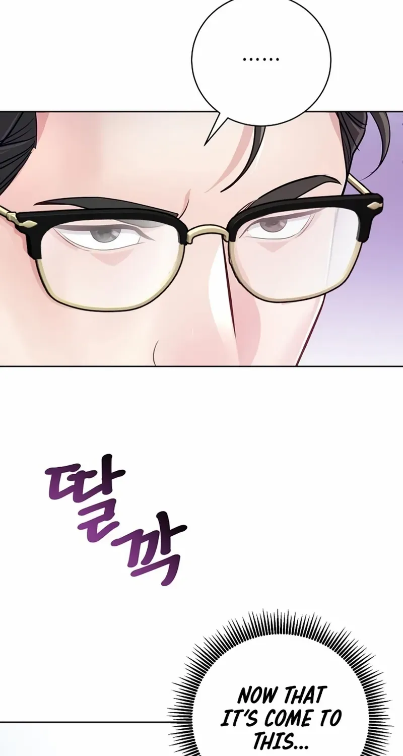 An Extraordinary Lawyer’s Subspace Chapter 3 page 48 - 
