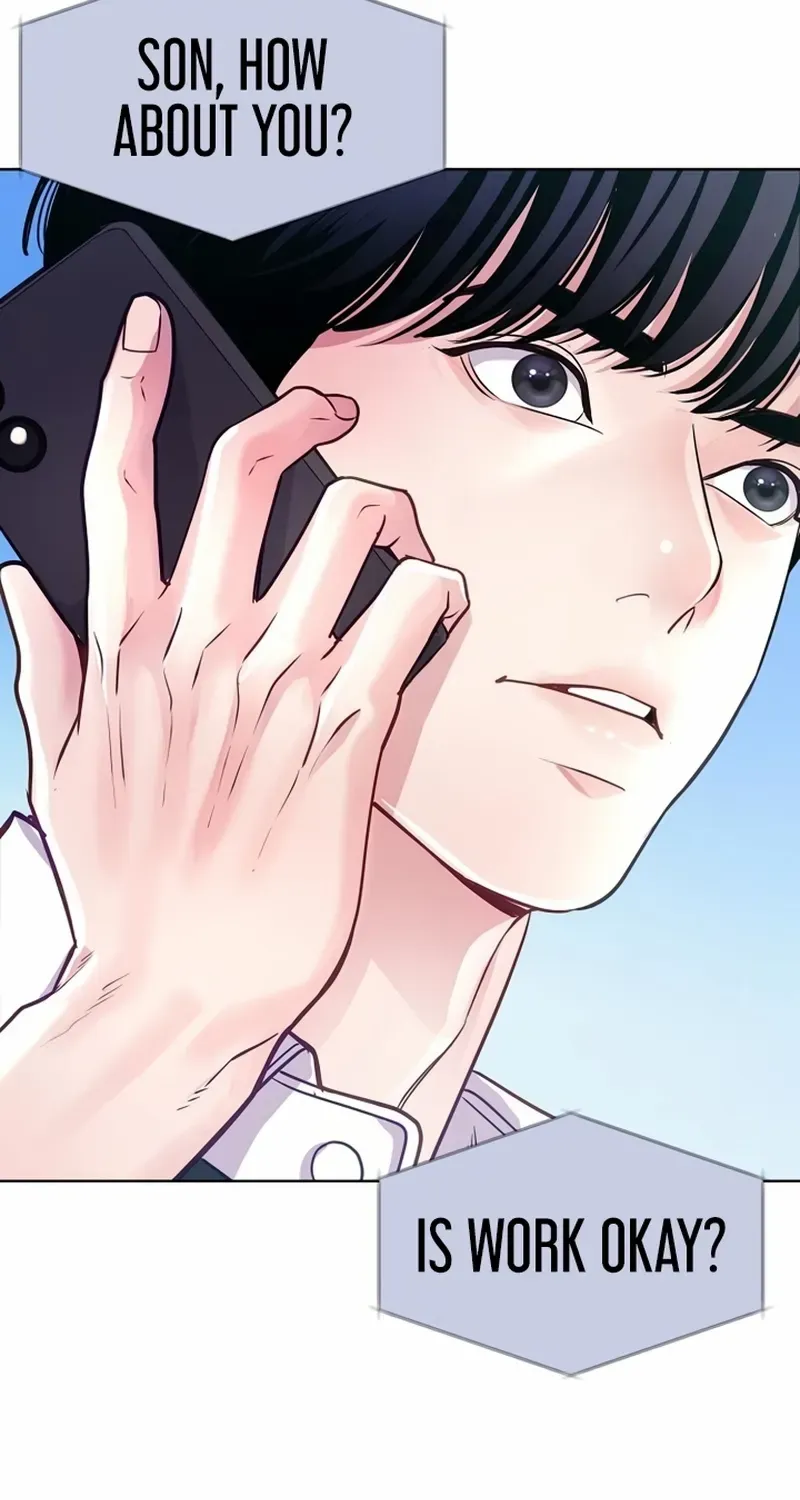 An Extraordinary Lawyer’s Subspace Chapter 3 page 72 - 