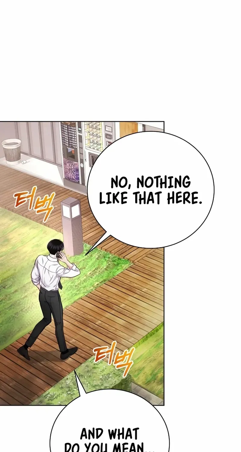 An Extraordinary Lawyer’s Subspace Chapter 3 page 74 - 