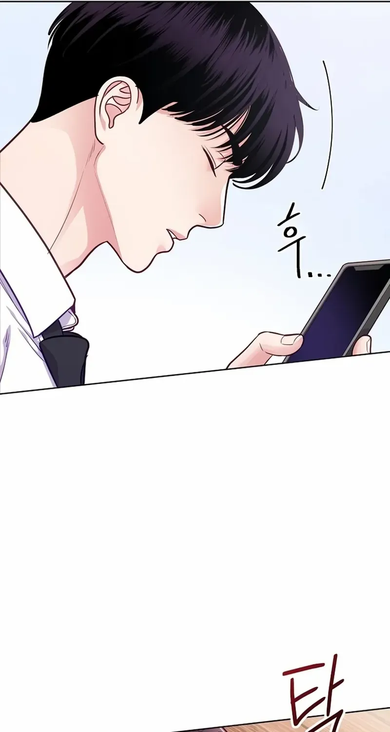 An Extraordinary Lawyer’s Subspace Chapter 3 page 79 - 