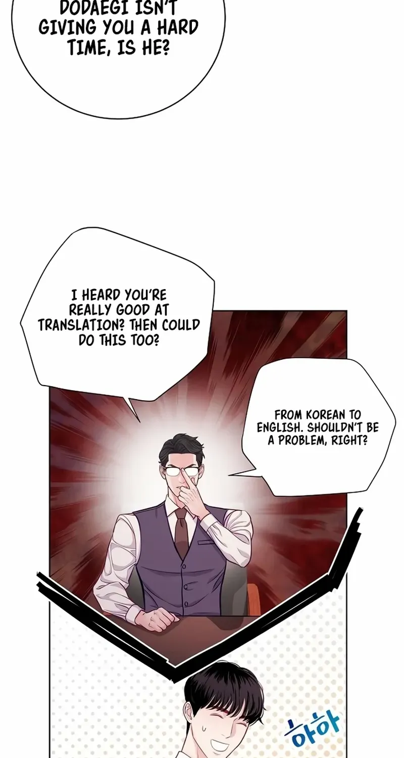 An Extraordinary Lawyer’s Subspace Chapter 3 page 83 - 