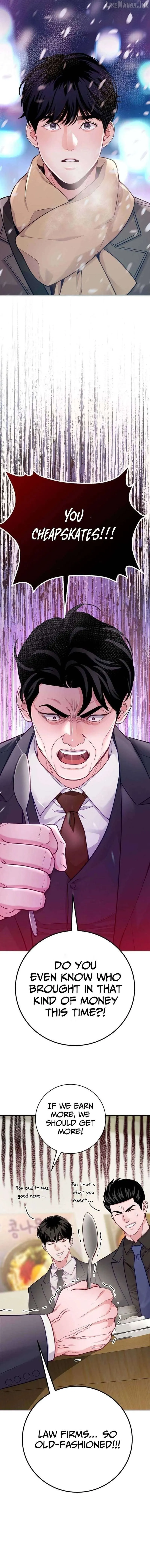 An Extraordinary Lawyer’s Subspace Chapter 30 page 9 - 