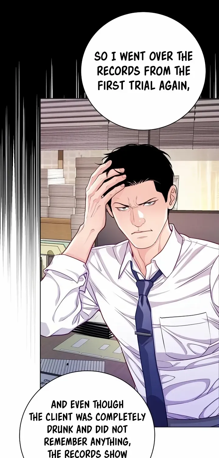 An Extraordinary Lawyer’s Subspace Chapter 4 page 13 - 