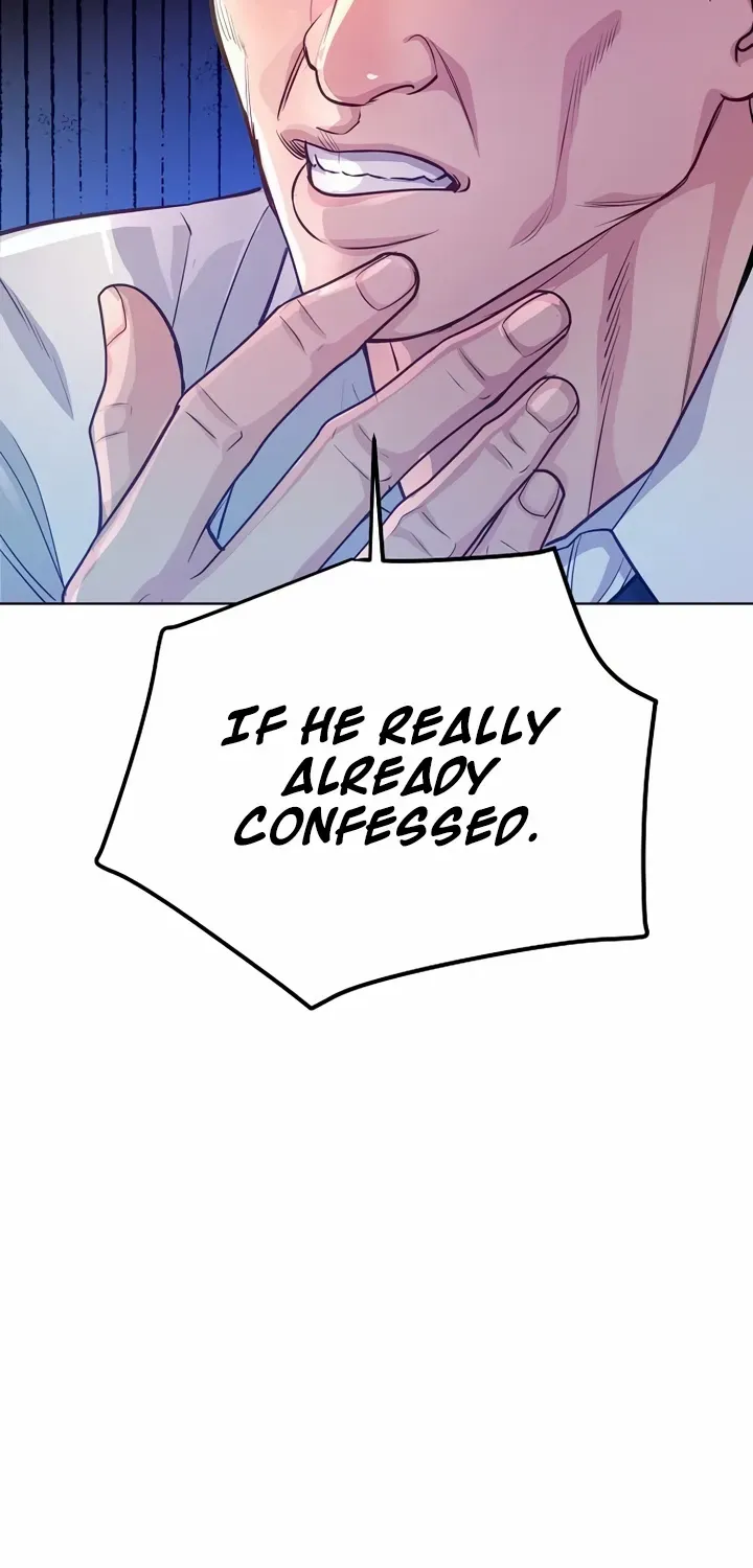 An Extraordinary Lawyer’s Subspace Chapter 4 page 17 - 