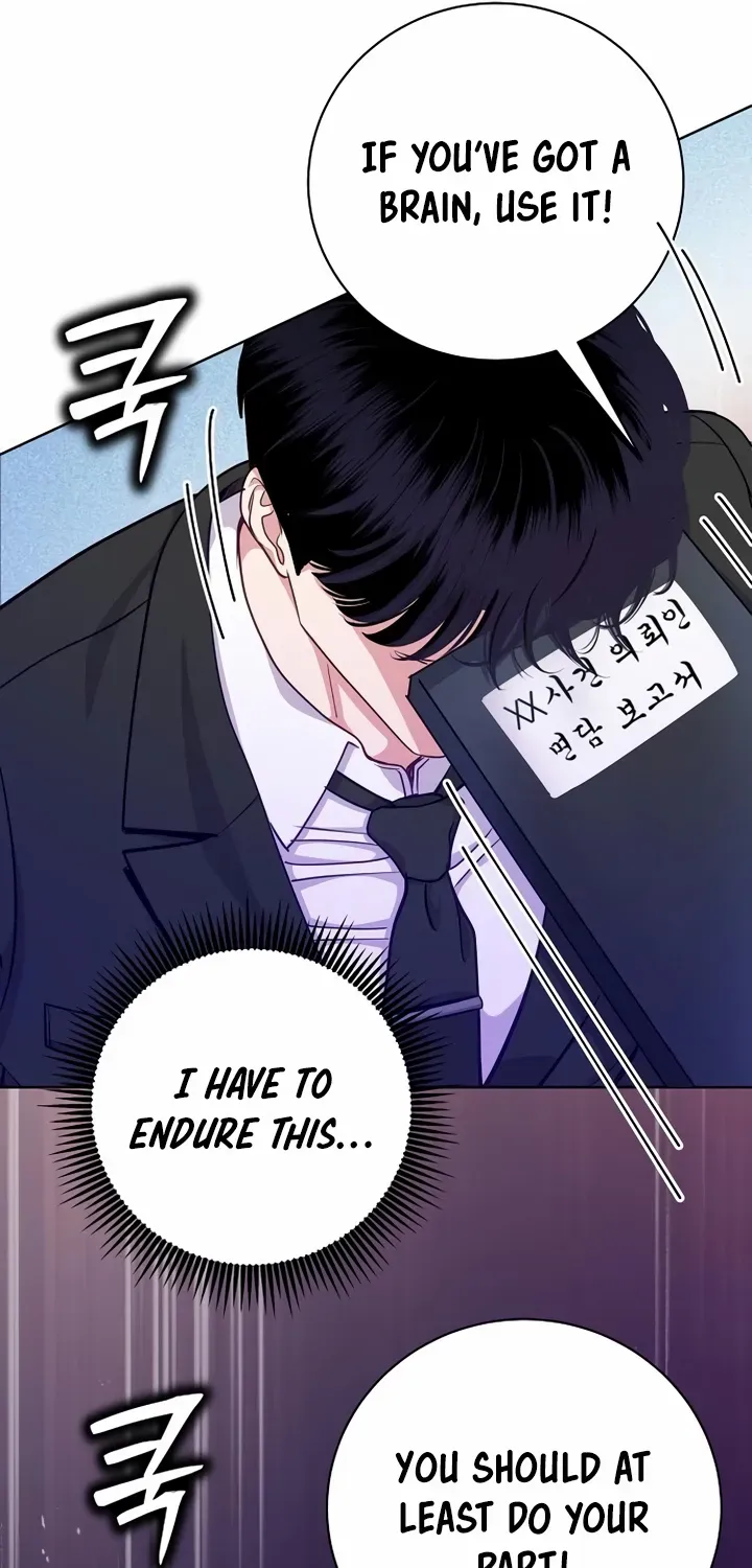 An Extraordinary Lawyer’s Subspace Chapter 4 page 21 - 