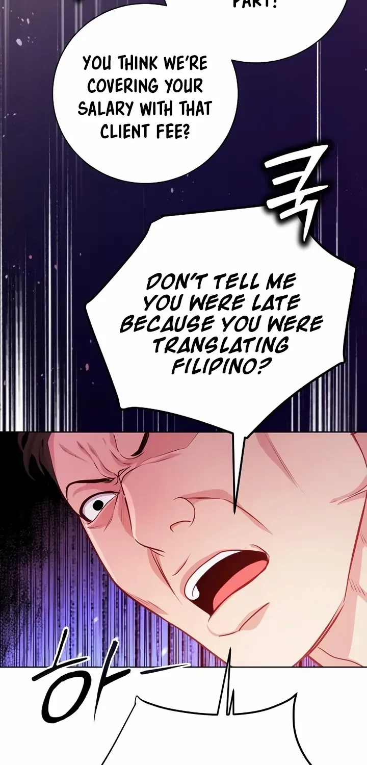 An Extraordinary Lawyer’s Subspace Chapter 4 page 22 - 