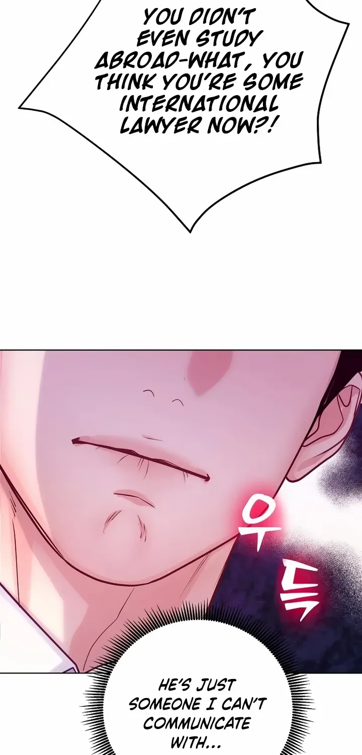 An Extraordinary Lawyer’s Subspace Chapter 4 page 23 - 