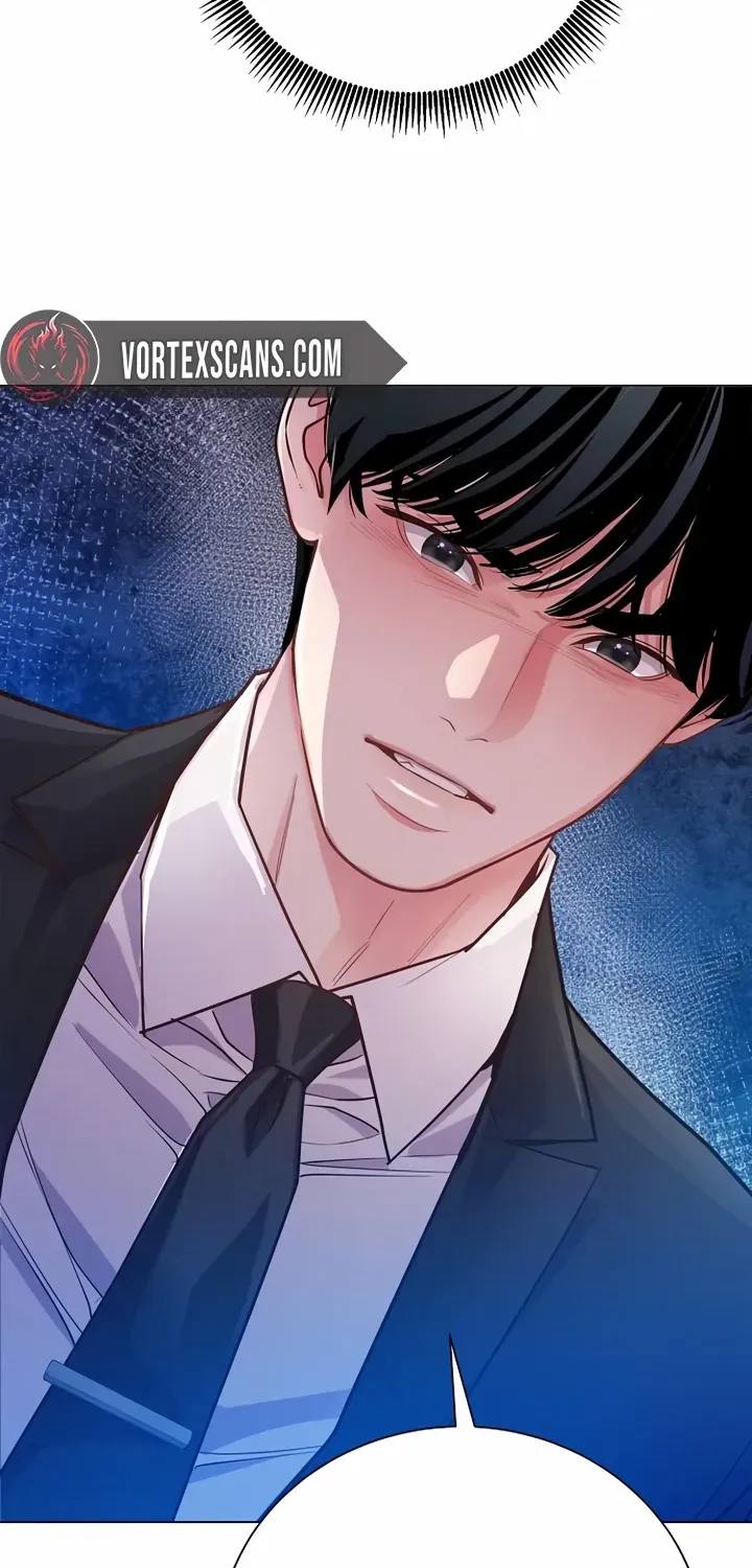 An Extraordinary Lawyer’s Subspace Chapter 4 page 24 - 