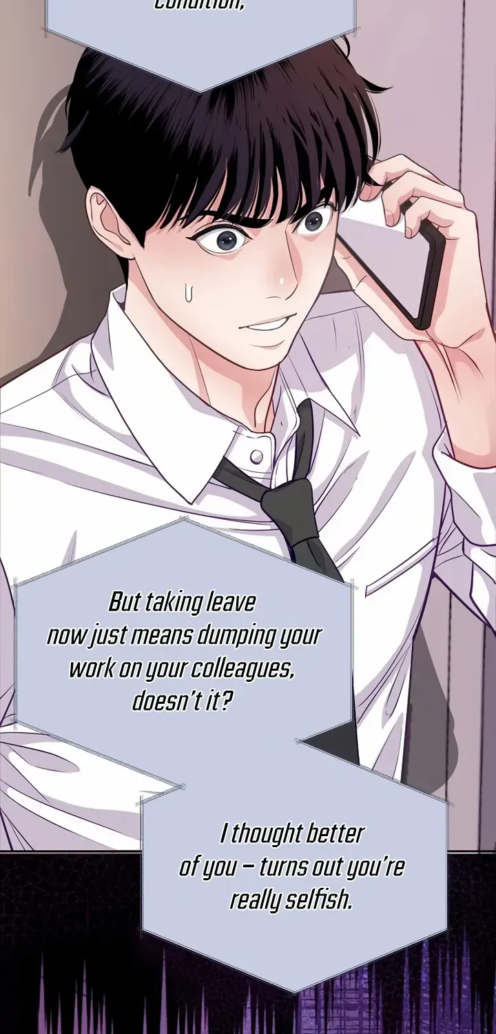 An Extraordinary Lawyer’s Subspace Chapter 4 page 30 - 