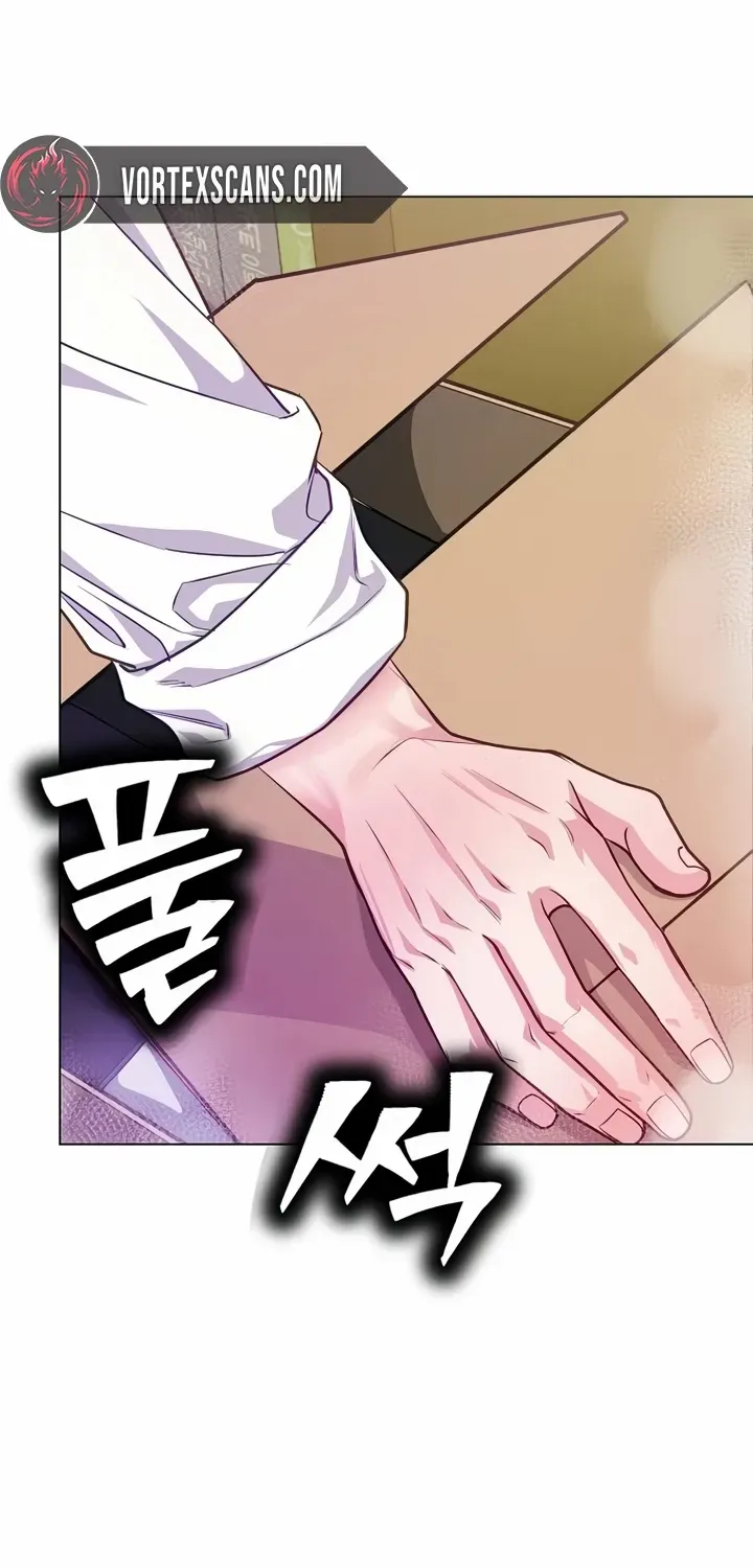 An Extraordinary Lawyer’s Subspace Chapter 4 page 37 - 