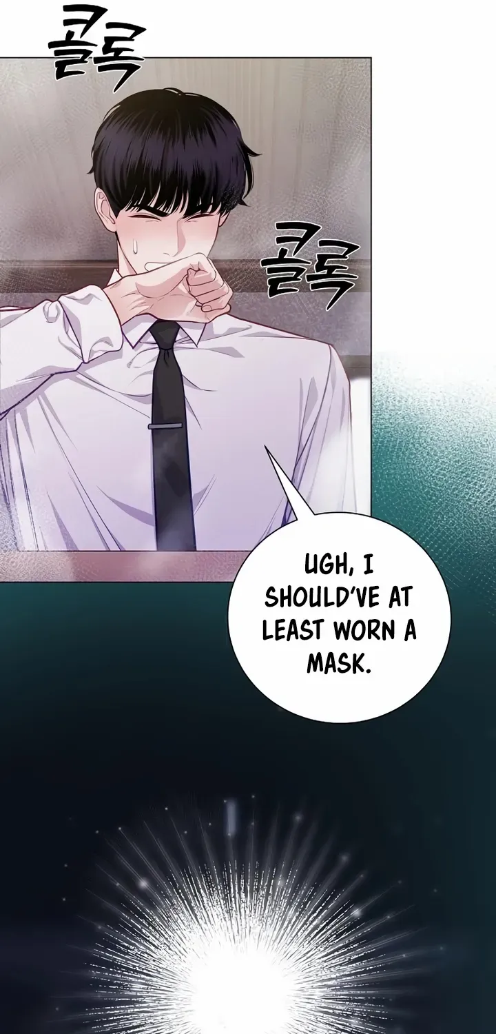 An Extraordinary Lawyer’s Subspace Chapter 4 page 38 - 