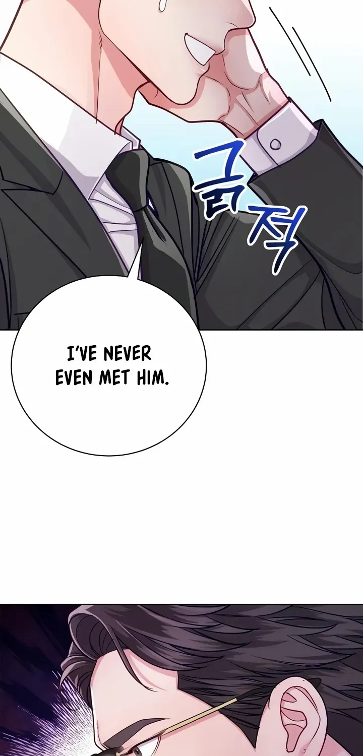 An Extraordinary Lawyer’s Subspace Chapter 4 page 70 - 
