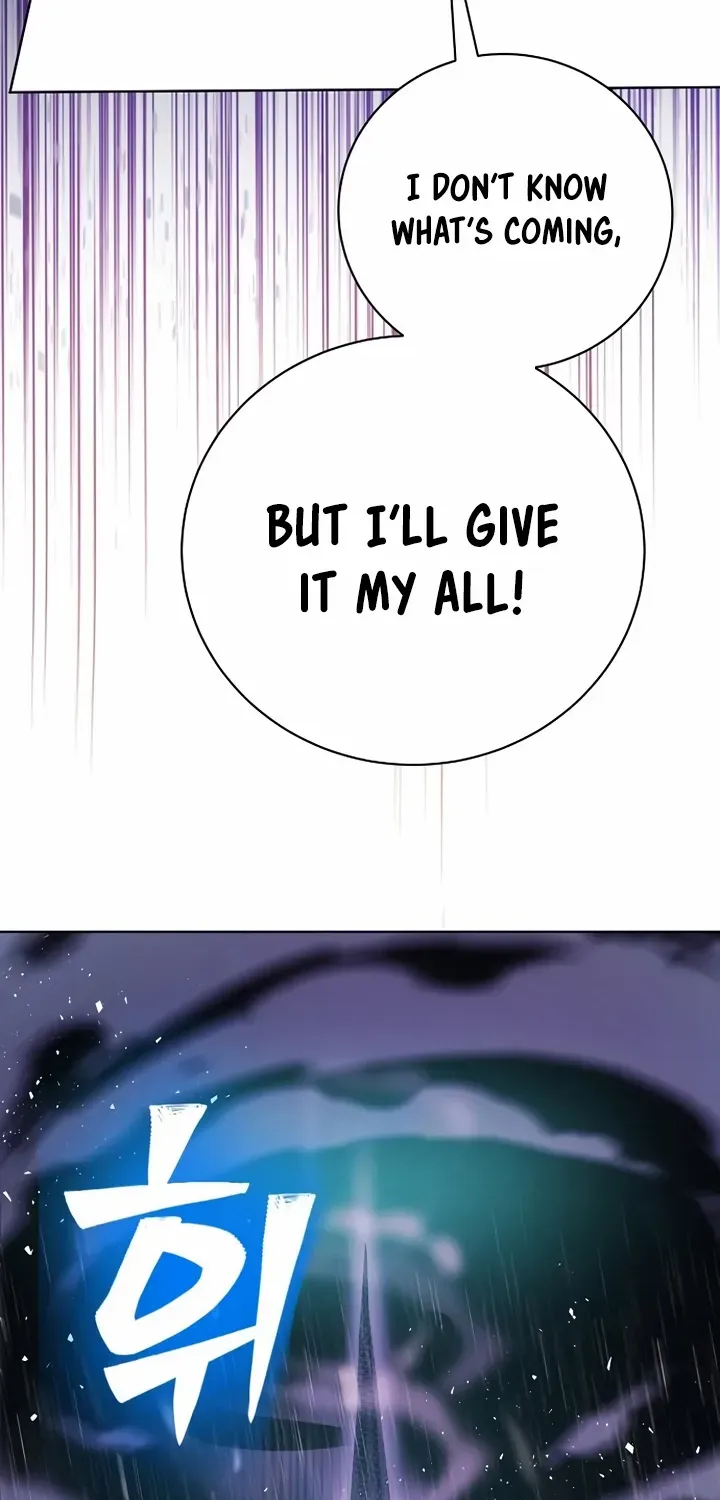 An Extraordinary Lawyer’s Subspace Chapter 4 page 80 - 
