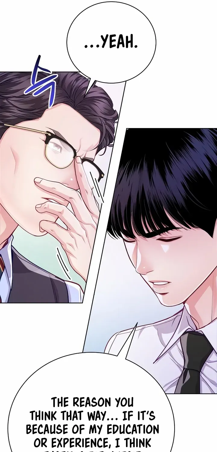 An Extraordinary Lawyer’s Subspace Chapter 5 page 14 - 