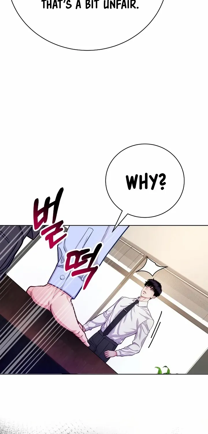 An Extraordinary Lawyer’s Subspace Chapter 5 page 15 - 