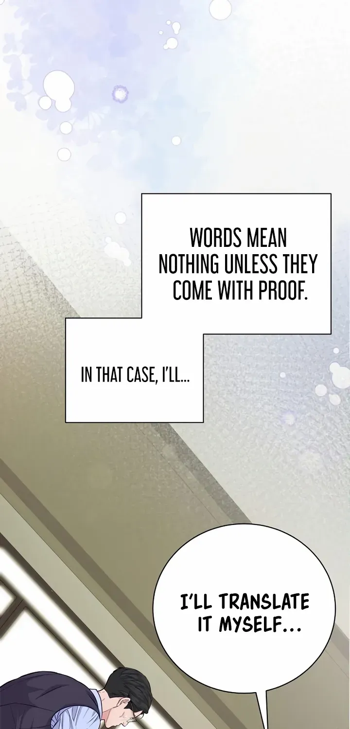 An Extraordinary Lawyer’s Subspace Chapter 5 page 28 - 