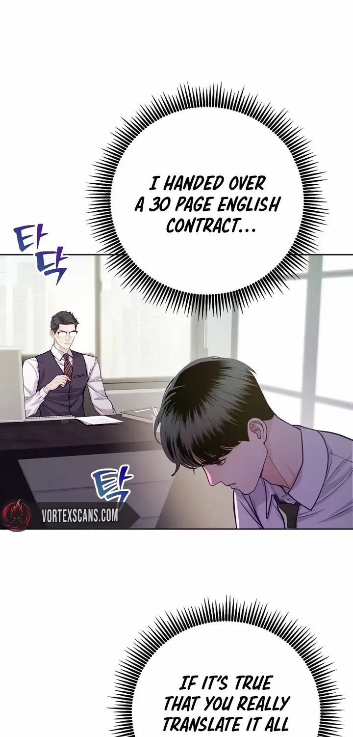 An Extraordinary Lawyer’s Subspace Chapter 5 page 33 - 