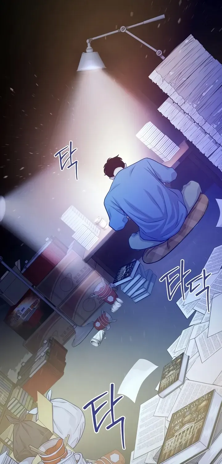 An Extraordinary Lawyer’s Subspace Chapter 5 page 40 - 