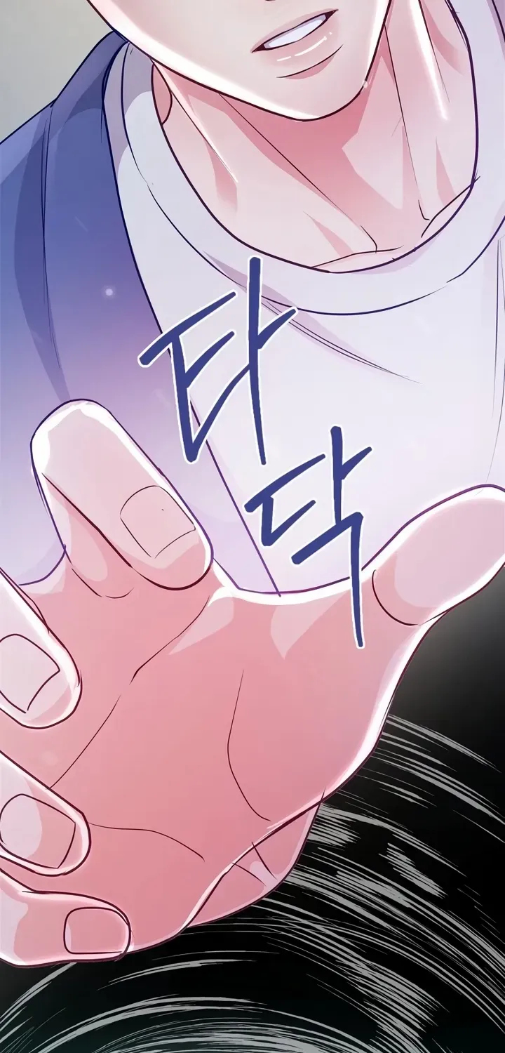 An Extraordinary Lawyer’s Subspace Chapter 5 page 43 - 