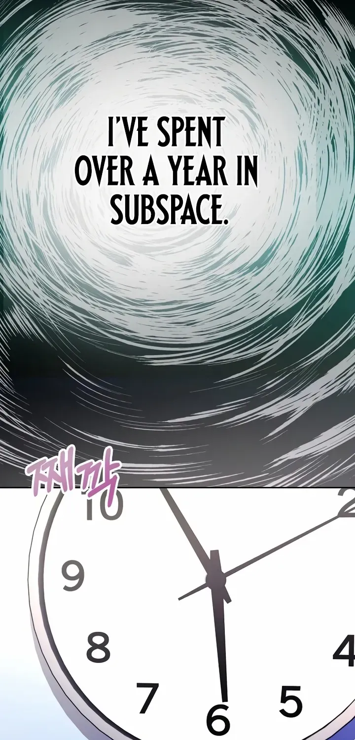 An Extraordinary Lawyer’s Subspace Chapter 5 page 44 - 