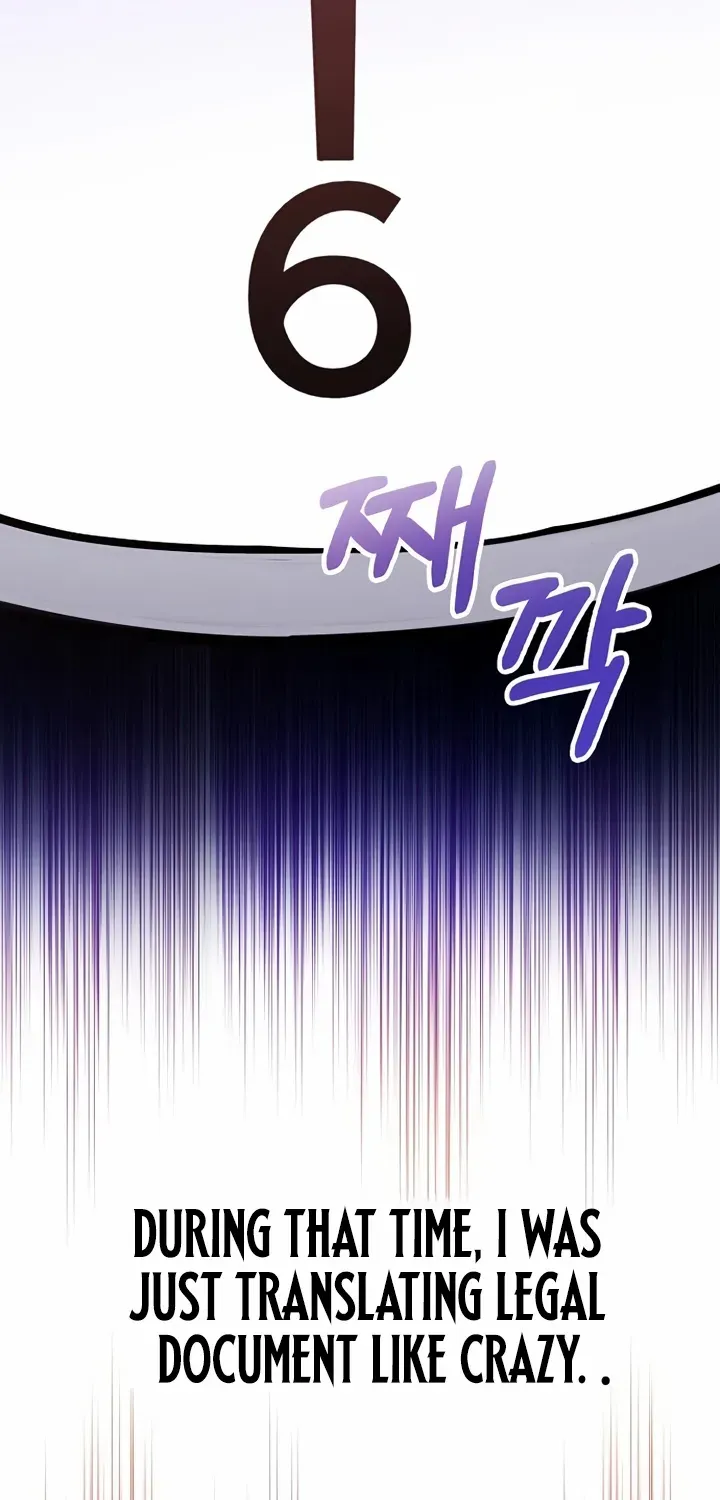An Extraordinary Lawyer’s Subspace Chapter 5 page 46 - 